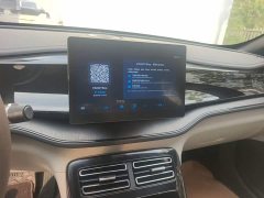 BYD Qin PLUS Glory Edition DM-i 55KM Leading - ფოტო 17