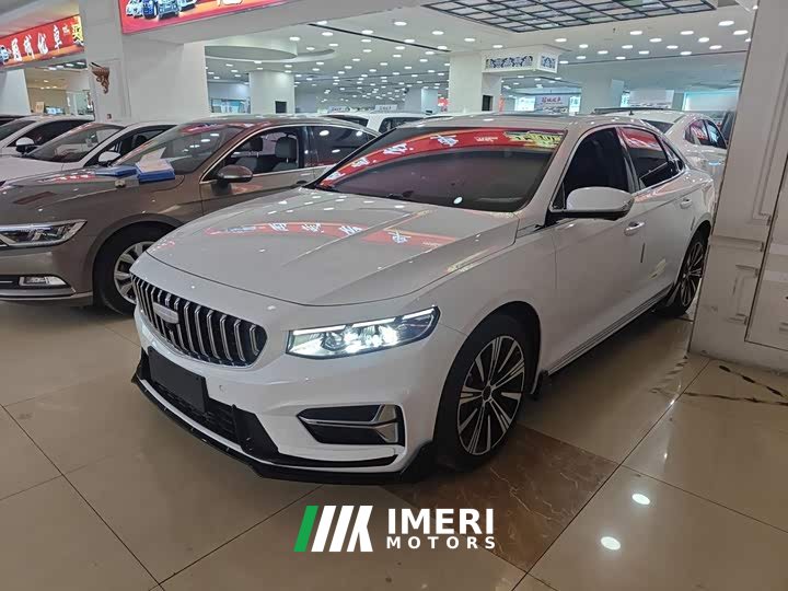 Geely Xingrui Oriental Radiance 1.5TD Kunlun Edition - ავტომობილი ჩინეთიდან