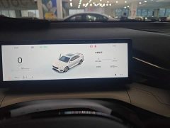 Geely Xingrui Oriental Radiance 1.5TD Kunlun Edition - ფოტო 5