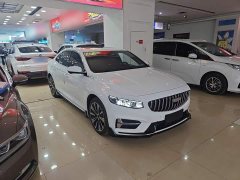Geely Xingrui Oriental Radiance 1.5TD Kunlun Edition - ფოტო 7