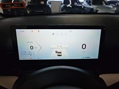Wuling Binguo PLUS 510km Flagship Four-Seater - ფოტო 11
