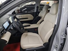 Wuling Binguo PLUS 510km Flagship Four-Seater - ფოტო 14
