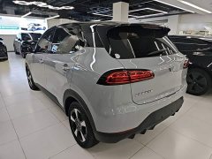 Wuling Binguo PLUS 510km Flagship Four-Seater - ფოტო 4