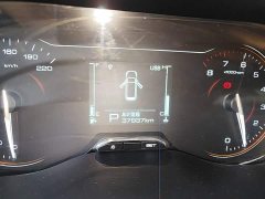Wuling Xingchi 1.5L CVT Refreshing Edition - ფოტო 11