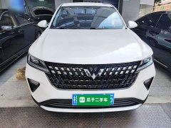 Wuling Xingchi 1.5L CVT Refreshing Edition - ფოტო 2