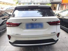 Wuling Xingchi 1.5L CVT Refreshing Edition - ფოტო 5