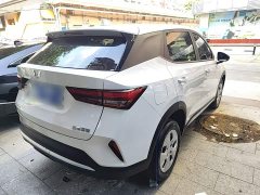 Wuling Xingchi 1.5L CVT Refreshing Edition - ფოტო 6