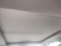 Volkswagen T-ROC Tanyue 2024 300TSI DSG FWD Chenguang Edition - ფოტო 17