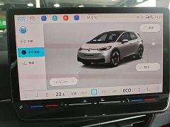 Volkswagen ID.3 2026 Smart Edition Intelligent Version GTX Package - ფოტო 11