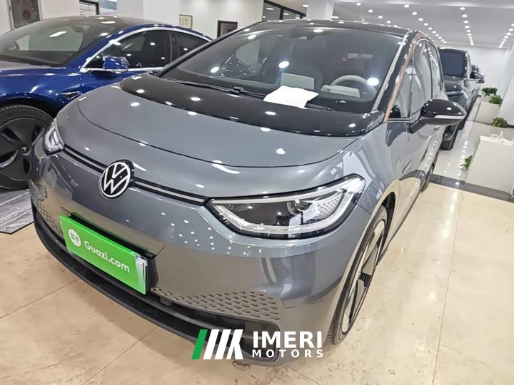 Volkswagen ID.3 Pro Intelligent Edition