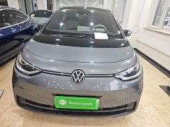 Volkswagen ID.3 Pro Intelligent Edition - ფოტო 2