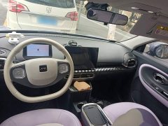 Yttrium Yiwei 3 505km Air - ფოტო 12