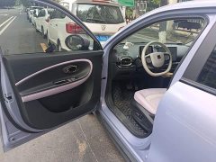 Yttrium Yiwei 3 505km Air - ფოტო 13