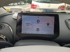 Yttrium Yiwei 3 505km Air - ფოტო 3