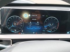 Chery Tiggo 8 PLUS 290TGDI DCT Passion Edition - ფოტო 11