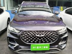 Chery Tiggo 8 PLUS 290TGDI DCT Passion Edition - ფოტო 2