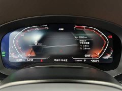 BMW 5 Series 530Li Premier M Sport Package - ფოტო 11