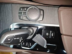 BMW 5 Series 530Li Premier M Sport Package - ფოტო 13