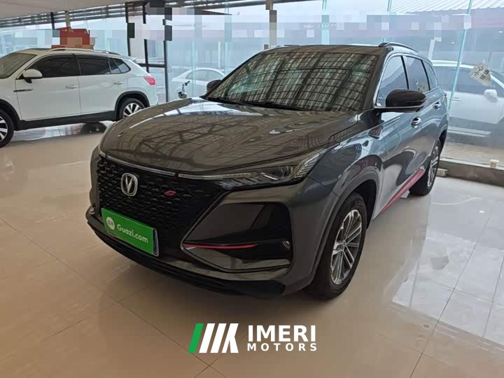 Changan CS75PLUS 1.5T Automatic Luxury - ავტომობილი ჩინეთიდან