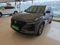 Changan CS75PLUS 1.5T Automatic Luxury - ფოტო 1