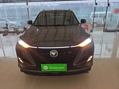 Changan CS75PLUS 1.5T Automatic Luxury - ფოტო 2