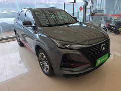 Changan CS75PLUS 1.5T Automatic Luxury - ფოტო 3