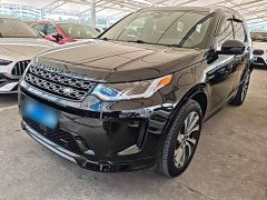 Land Rover Discovery Sport Facelift II 249PS R-Dynamic SE Performance Technology Edition 5-Seater - ფოტო 1