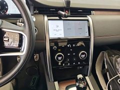 Land Rover Discovery Sport Facelift II 249PS R-Dynamic SE Performance Technology Edition 5-Seater - ფოტო 12