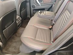 Land Rover Discovery Sport Facelift II 249PS R-Dynamic SE Performance Technology Edition 5-Seater - ფოტო 16