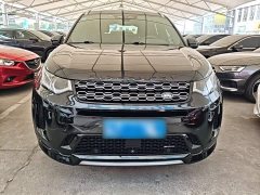 Land Rover Discovery Sport Facelift II 249PS R-Dynamic SE Performance Technology Edition 5-Seater - ფოტო 2