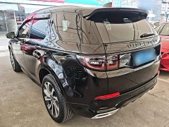 Land Rover Discovery Sport Facelift II 249PS R-Dynamic SE Performance Technology Edition 5-Seater - ფოტო 4