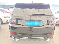 Land Rover Discovery Sport Facelift II 249PS R-Dynamic SE Performance Technology Edition 5-Seater - ფოტო 5