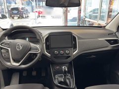 Baojun 530 2020 1.5T Manual Comfort 5-seater - ფოტო 13
