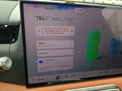 Geely Galaxy M9 210km AWD Navigator Edition - ფოტო 16
