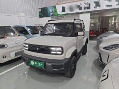 Baojun Yueye 2024 Smart Premium Edition - ფოტო 1