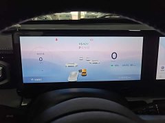Baojun Yueye 2024 Smart Premium Edition - ფოტო 11