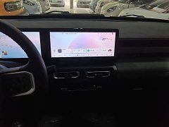 Baojun Yueye 2024 Smart Premium Edition - ფოტო 12