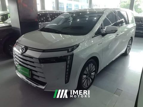 2025 GAC Aion S Plus DM-i 2024 150km Dragon Soaring Starry Night - ავტომობილი ჩინეთიდან