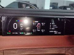 GAC Aion S Plus DM-i 2024 150km Dragon Soaring Starry Night - ფოტო 11