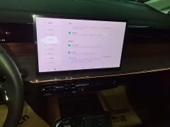 GAC Aion S Plus DM-i 2024 150km Dragon Soaring Starry Night - ფოტო 12