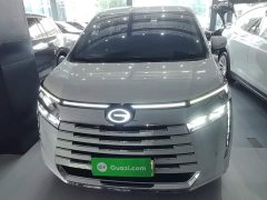 GAC Aion S Plus DM-i 2024 150km Dragon Soaring Starry Night - ფოტო 2