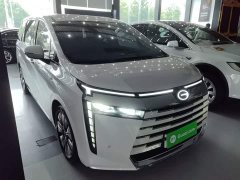 GAC Aion S Plus DM-i 2024 150km Dragon Soaring Starry Night - ფოტო 3