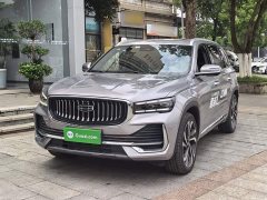 Geely Xingyue L 2.0TD High-Power Automatic FWD Horizon Edition - ფოტო 1