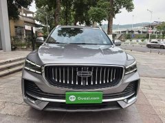Geely Xingyue L 2.0TD High-Power Automatic FWD Horizon Edition - ფოტო 2