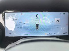 Geely Xingyue L 2.0TD High-Power Automatic FWD Horizon Edition - ფოტო 7