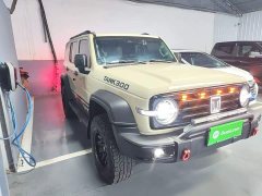 Tank 300 New Energy Hi4-T 37.1kWh - ფოტო 3