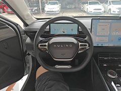 Wuling Xingguang 2024 Co-creation Edition 150 Navigator - ფოტო 10