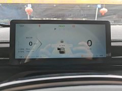 Wuling Xingguang 2024 Co-creation Edition 150 Navigator - ფოტო 11