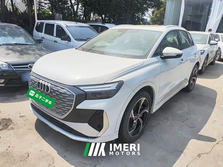 Audi Q4 e-tron 40 e-tron Creative Edition