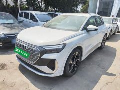 Audi Q4 e-tron 40 e-tron Creative Edition - ფოტო 1